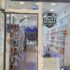 HEMOS RENOVADO NUESTRA TIENDA SAIRA